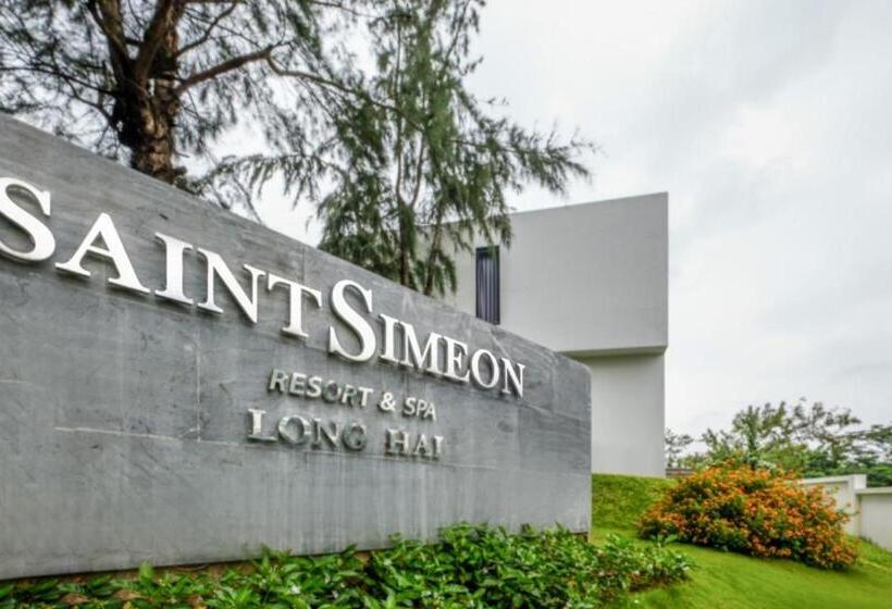 استراحتگاه Saint Simeon Beach Residence