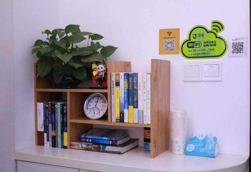 Star Moon Capsule Hostel