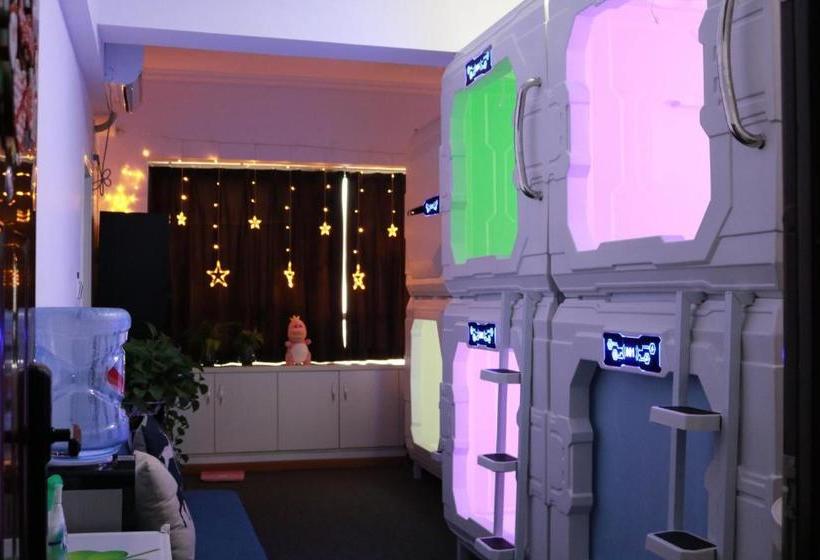 Star Moon Capsule Hostel