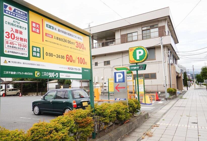 فندق Areaone Kitaibaraki