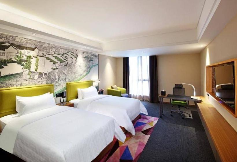 בית מלון כפרי Hampton By Hilton Ji An