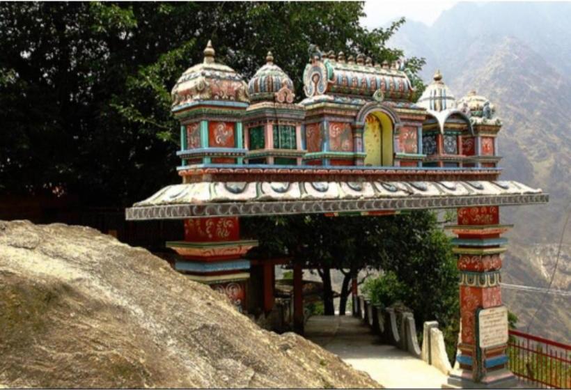 Отель Ishwari Narayani