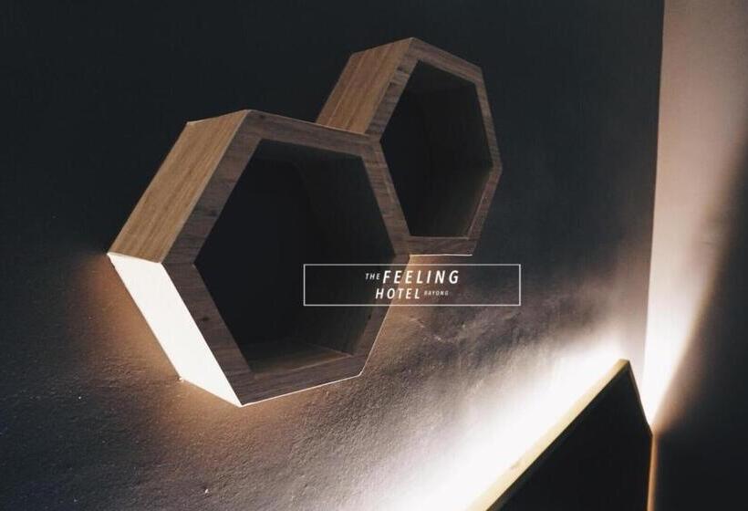 호텔 The Feeling