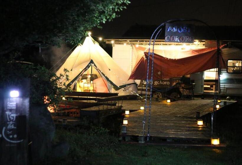 بنسيون 阿蘇び心 Asobi Gokoro