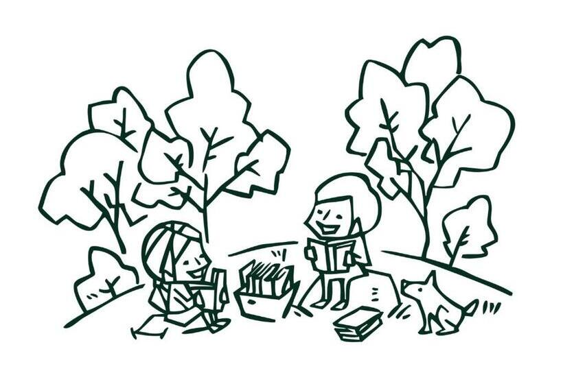 پانسیون 阿蘇び心 Asobi Gokoro