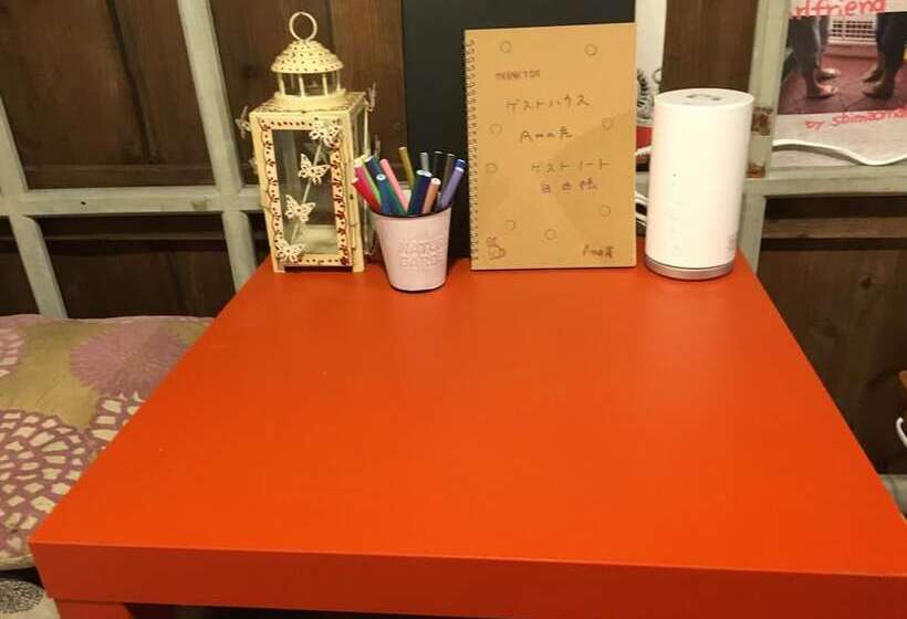 פנסיון Guest House Amamin