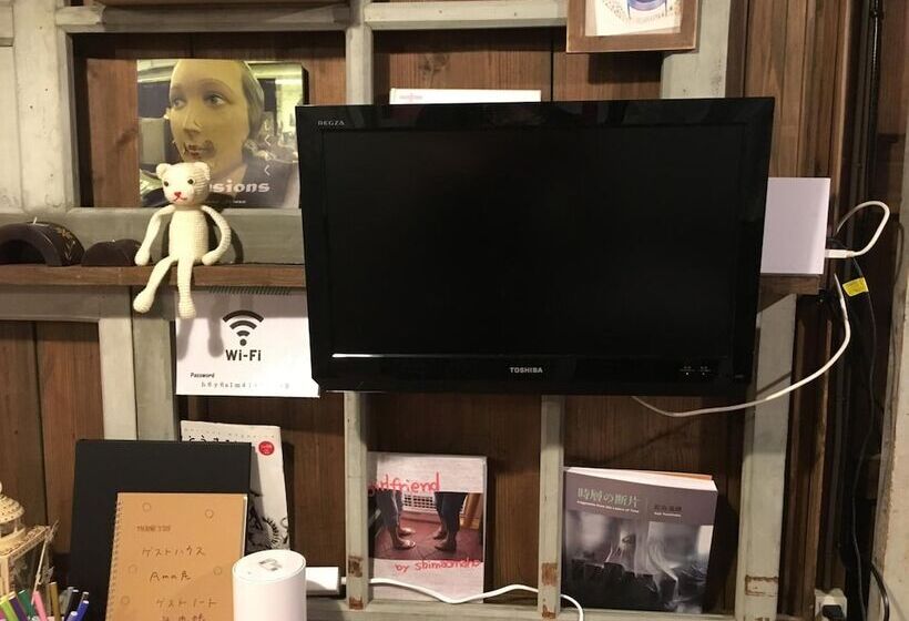 פנסיון Guest House Amamin