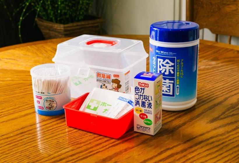 펜션 Guest House Chiharu