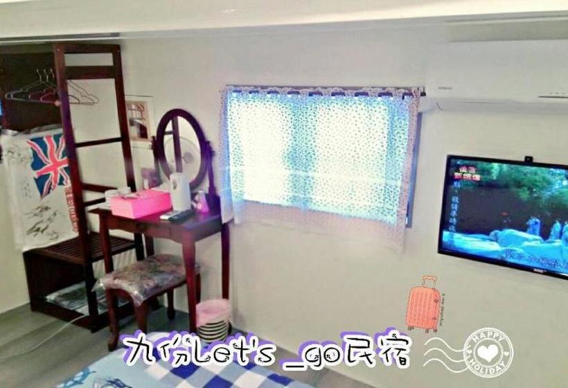 پانسیون Jiufen Let S Go Bed And Breakfast