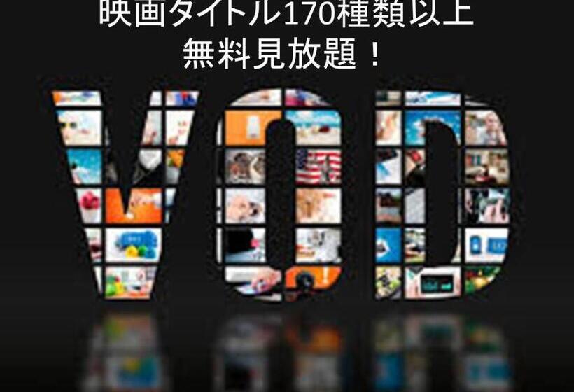 هتل Uno Nishikawaguchi Nishiguchi