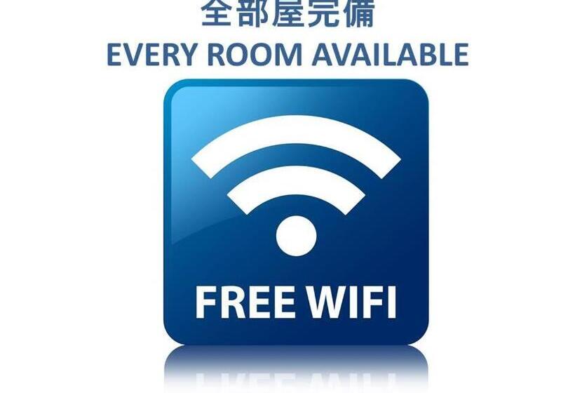 هتل Uno Nishikawaguchi Nishiguchi