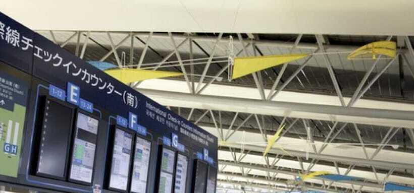 بنسيون Abc Guest House