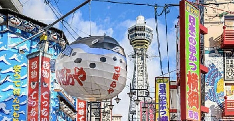 بنسيون Abc Guest House