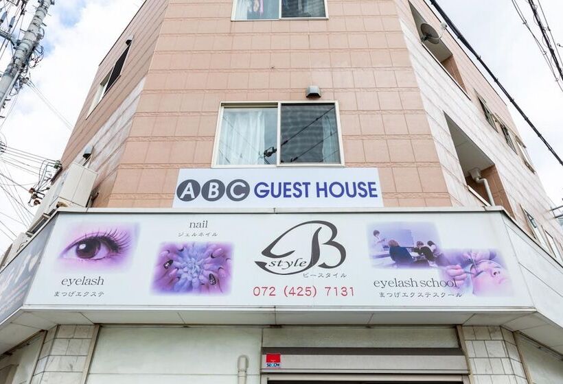 بنسيون Abc Guest House