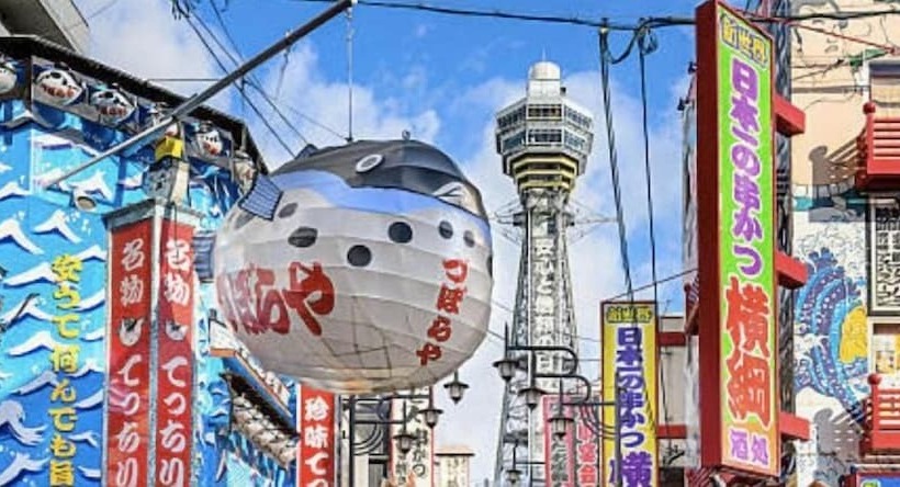 بنسيون Abc Guest House