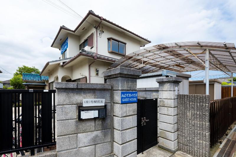 Пансион A&z Guest House