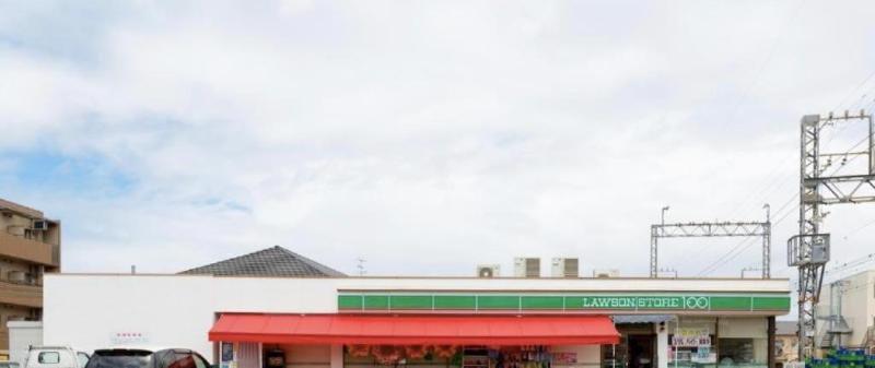 Пансион A&z Guest House