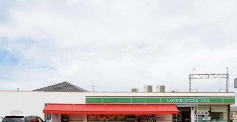 ペンション A&z Guest House