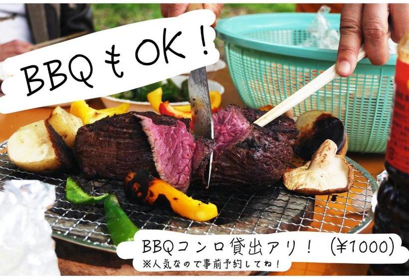 펜션 Fwa Guest House