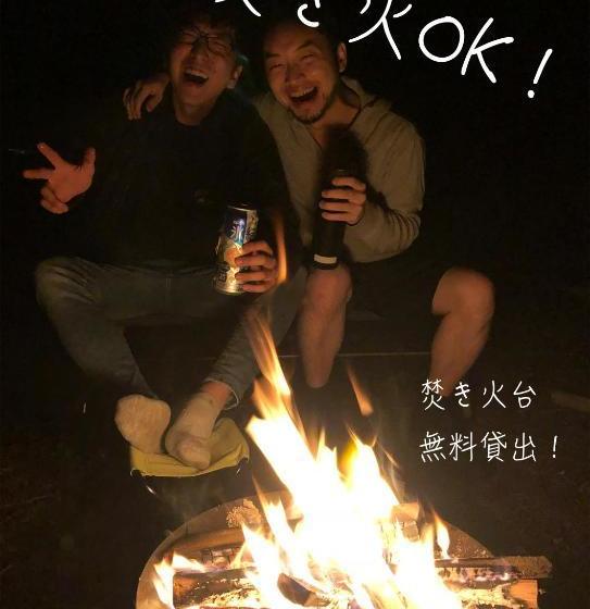 펜션 Fwa Guest House