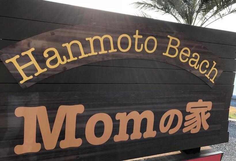 Пансион Mom S House