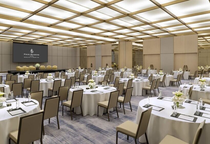 Four Seasons Hotel Bengaluru At Embassy One