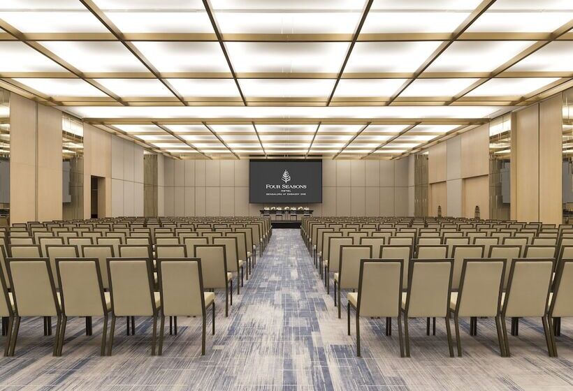 Four Seasons Hotel Bengaluru At Embassy One