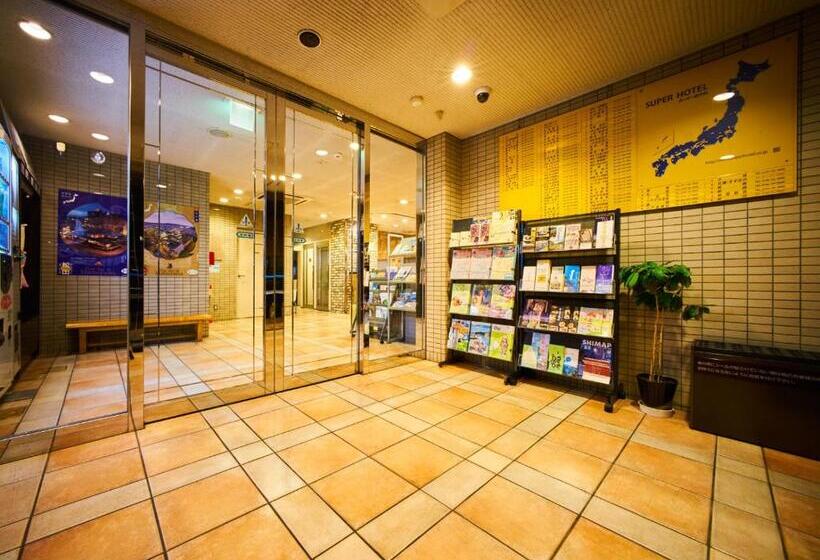 Super Hotel Matsuyama