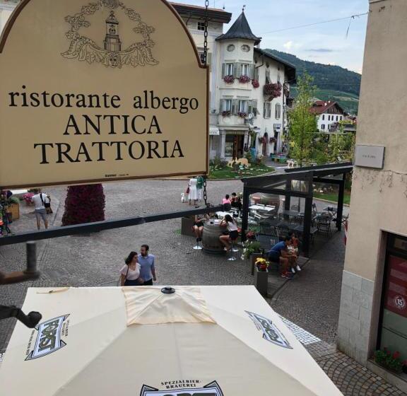 فندق Antica Trattoria