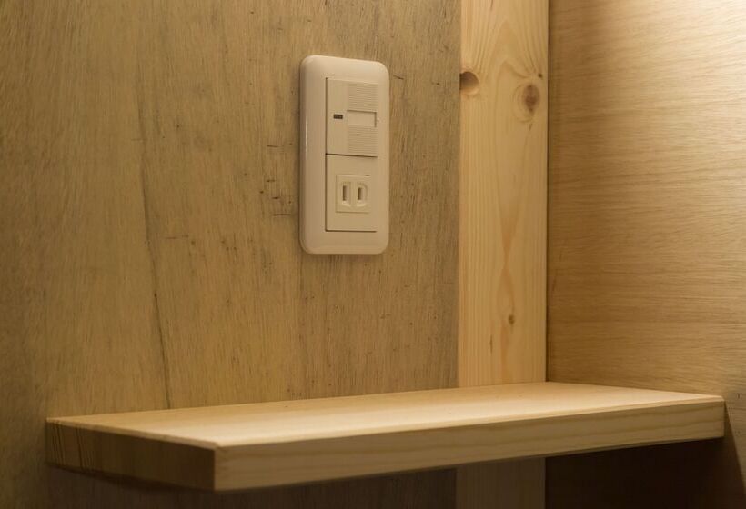 Пансион 81 S Inn Kumamoto Hostel