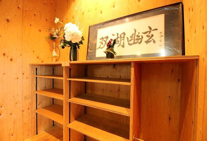 膳宿费 Cocoreto The Guesthouse Daikon Island