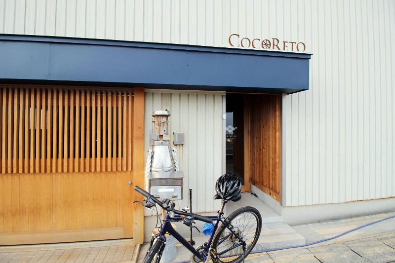 پانسیون Cocoreto The Guesthouse Daikon Island
