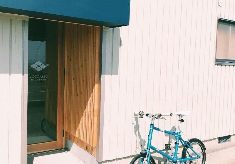 膳宿费 Cocoreto The Guesthouse Daikon Island