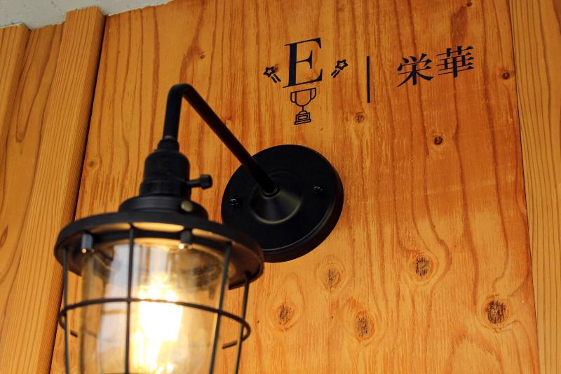 膳宿费 Cocoreto The Guesthouse Daikon Island