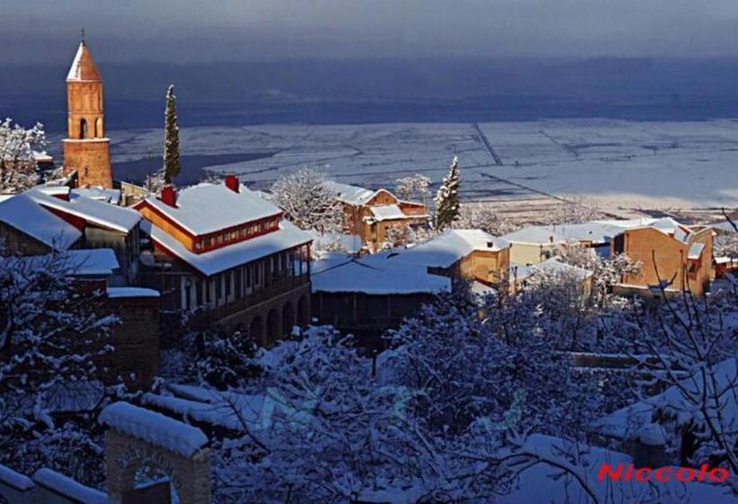 پانسیون Guesthouse Kiko