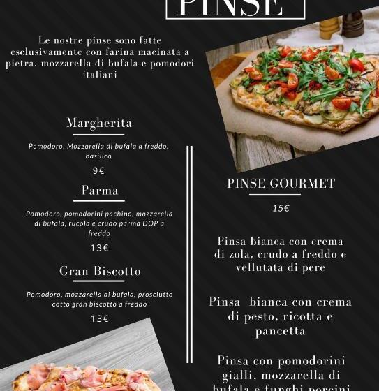 هتل Lake Como Golf