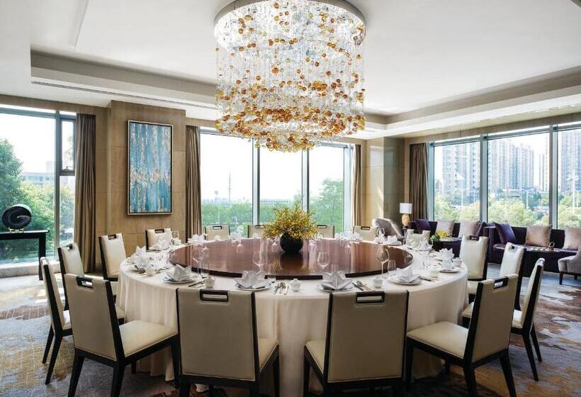 酒店 The Langham Hefei