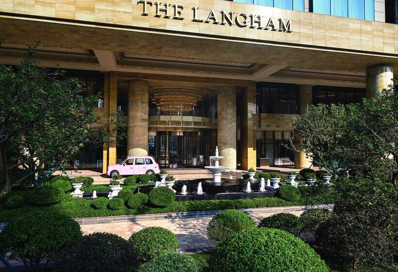 酒店 The Langham Hefei