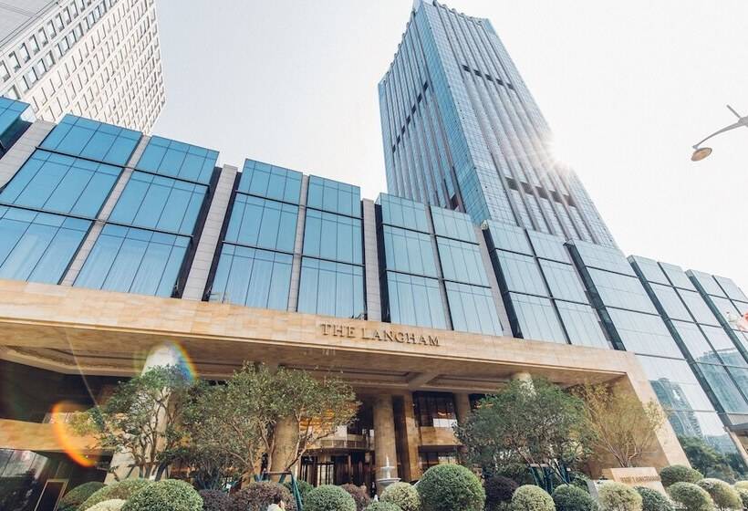 酒店 The Langham Hefei