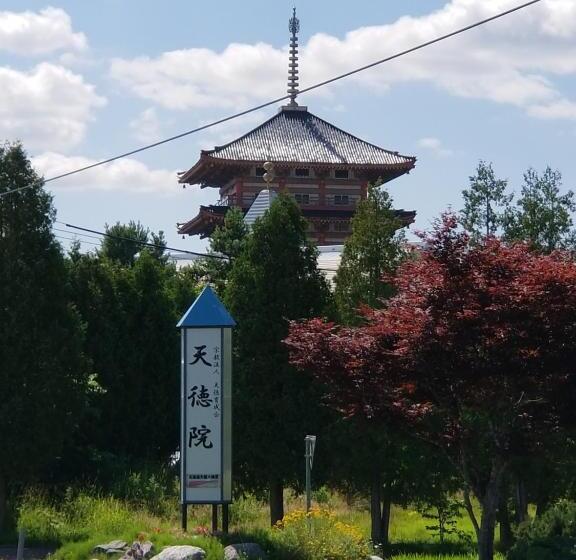 بنسيون Furano Mount Villa