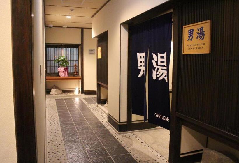 日式旅馆 Kinsuikan