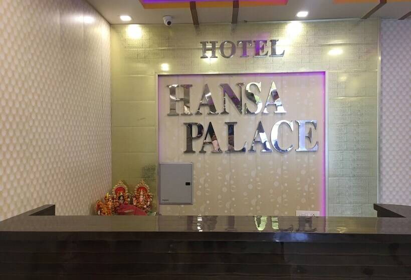 Отель Hansa Palace