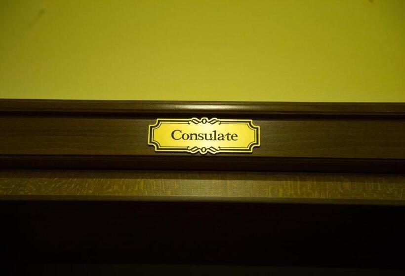 هتل Robevski Luxury Rooms