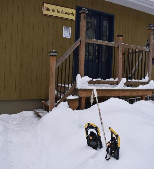 פנסיון Le Gite De La Renarde