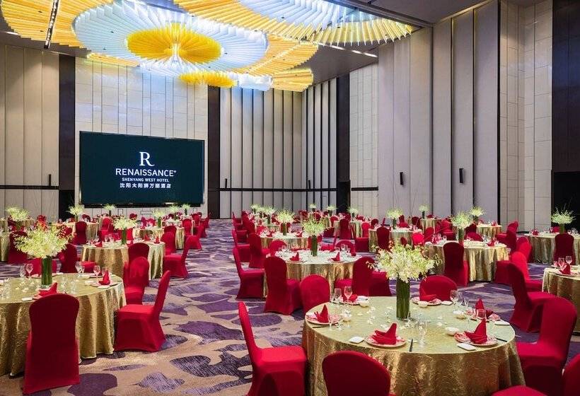 فندق Renaissance Shenyang West