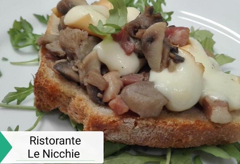 ペンション Flos Guest House