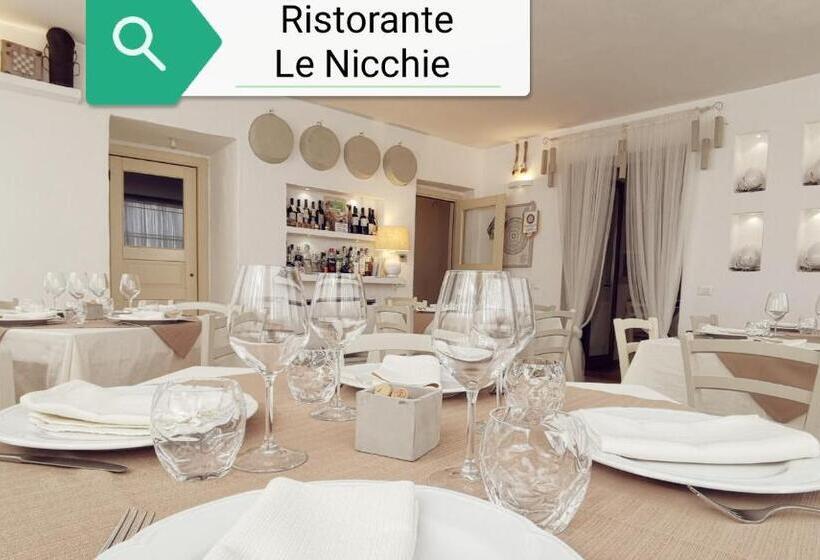 ペンション Flos Guest House