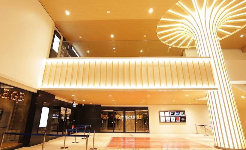 فندق Abest Grande Okayama