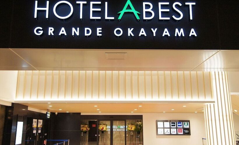 فندق Abest Grande Okayama