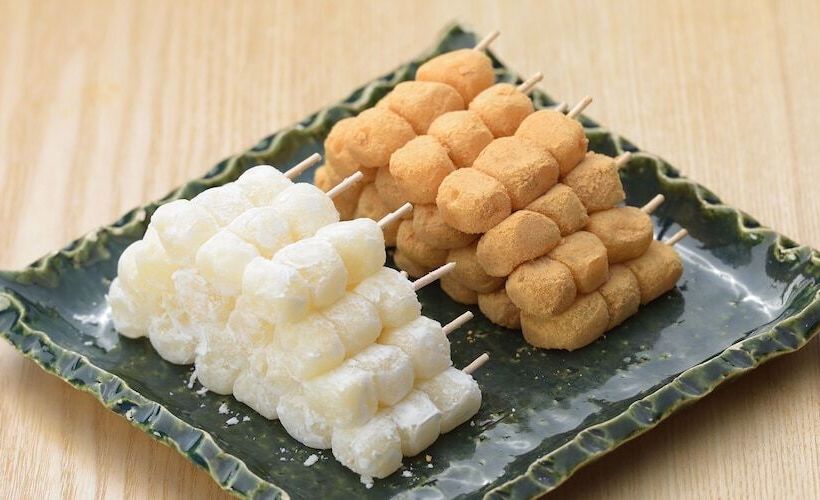 فندق Abest Grande Okayama